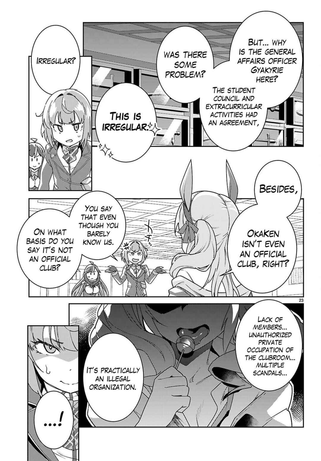 Page 23 Chapter 3 Junior High School DxD