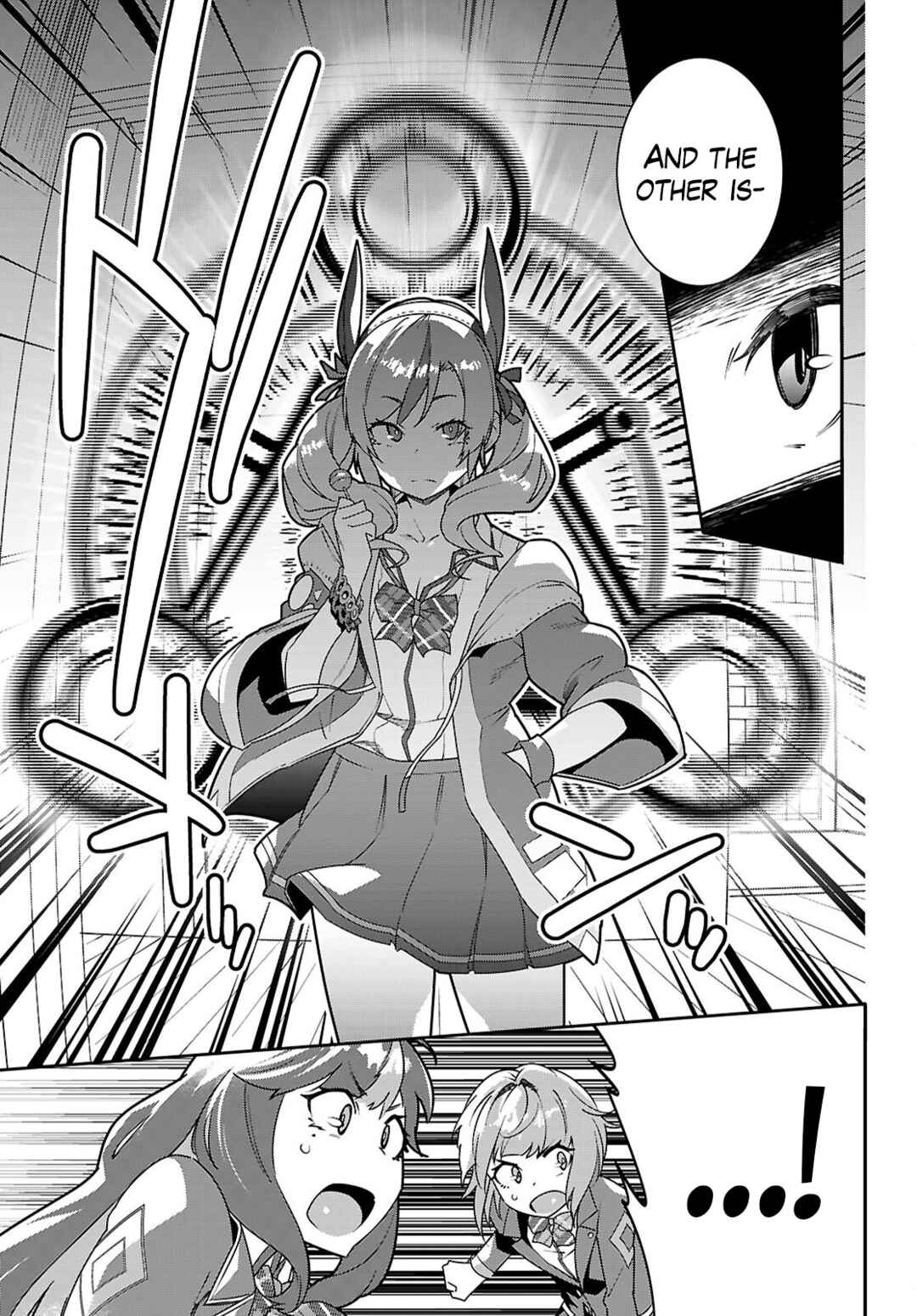 Page 25 Chapter 3 Junior High School DxD