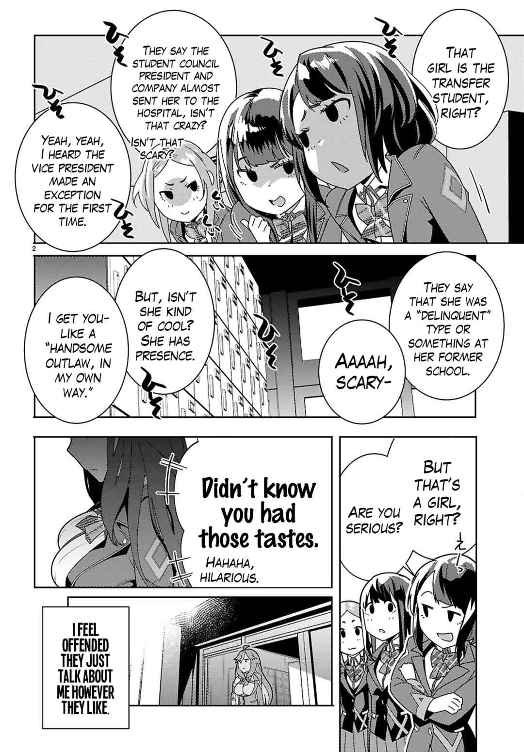 Page 3 Chapter 3 Junior High School DxD