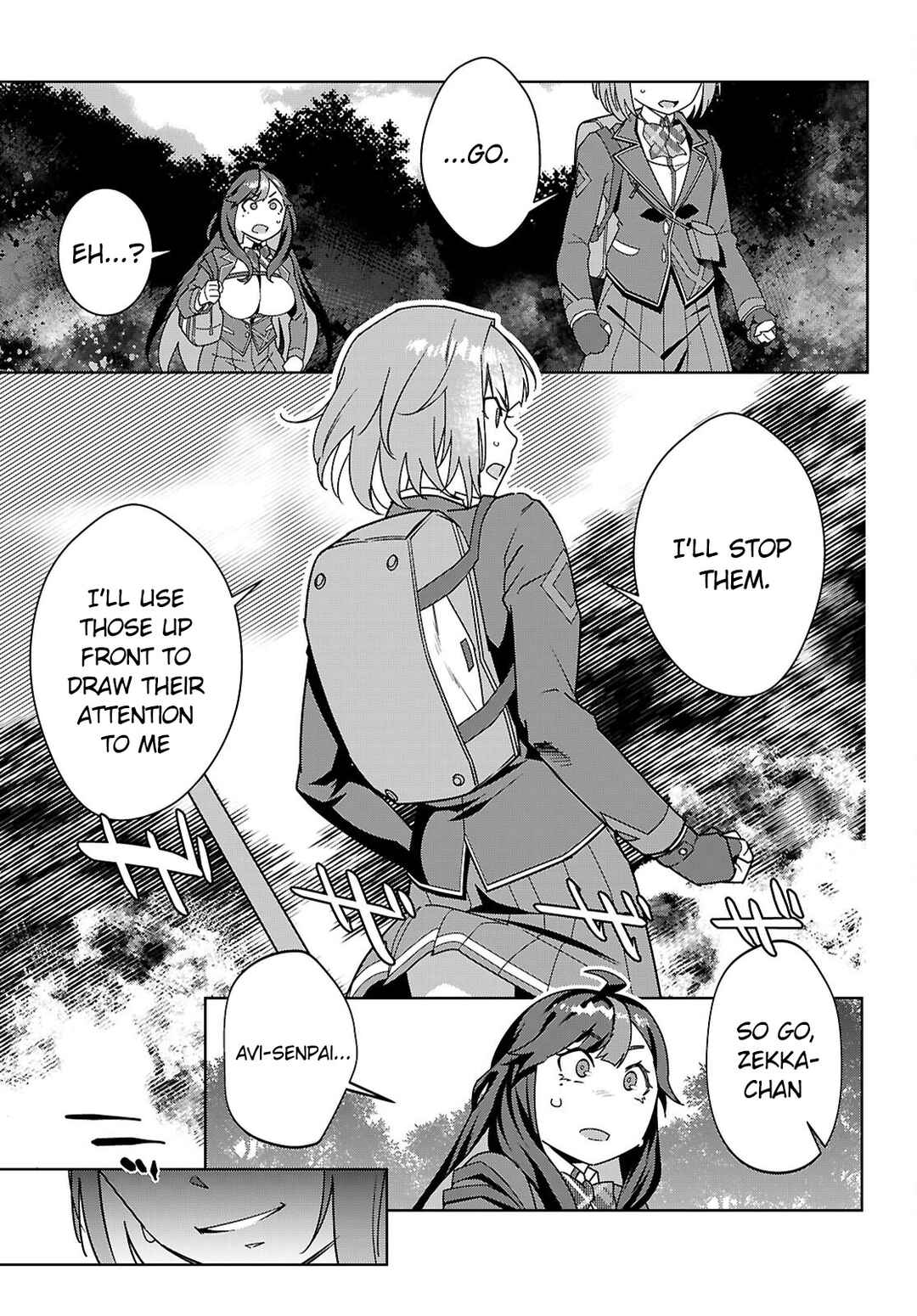Page 12 Chapter 2 Junior High School DxD