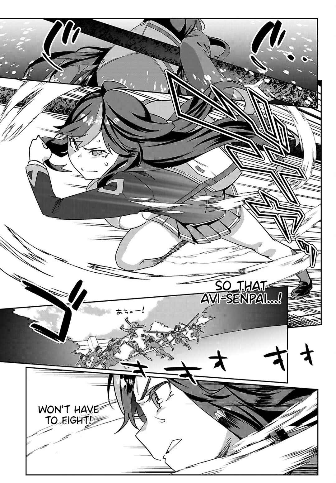 Page 16 Chapter 2 Junior High School DxD
