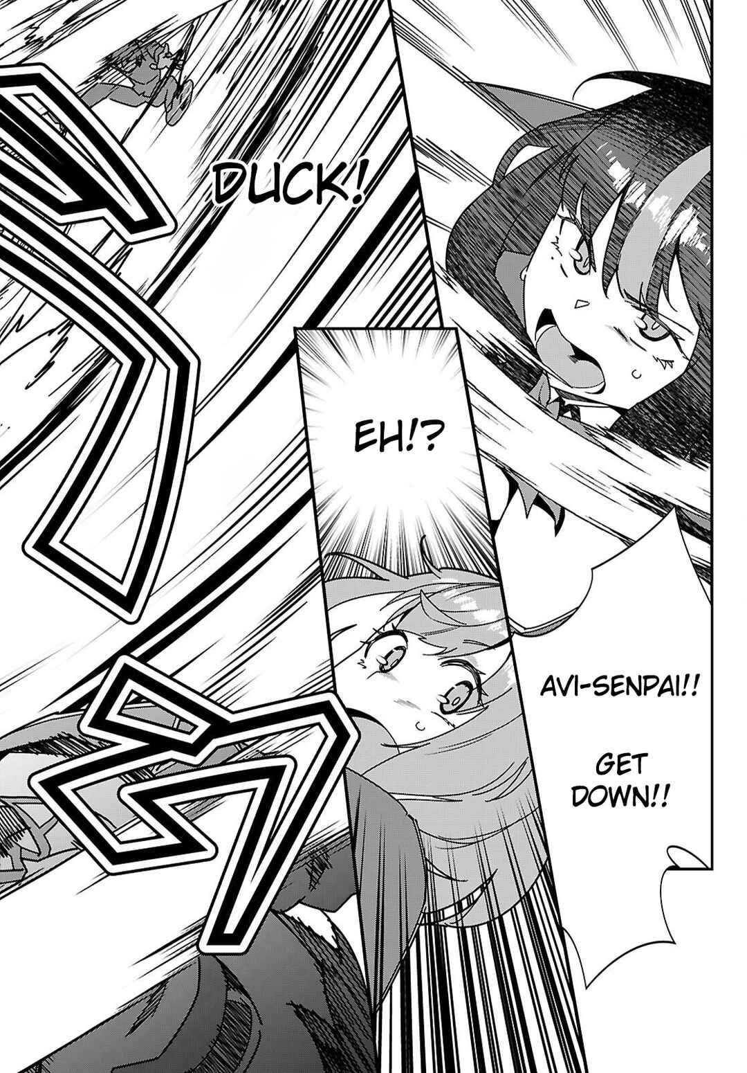 Page 17 Chapter 2 Junior High School DxD