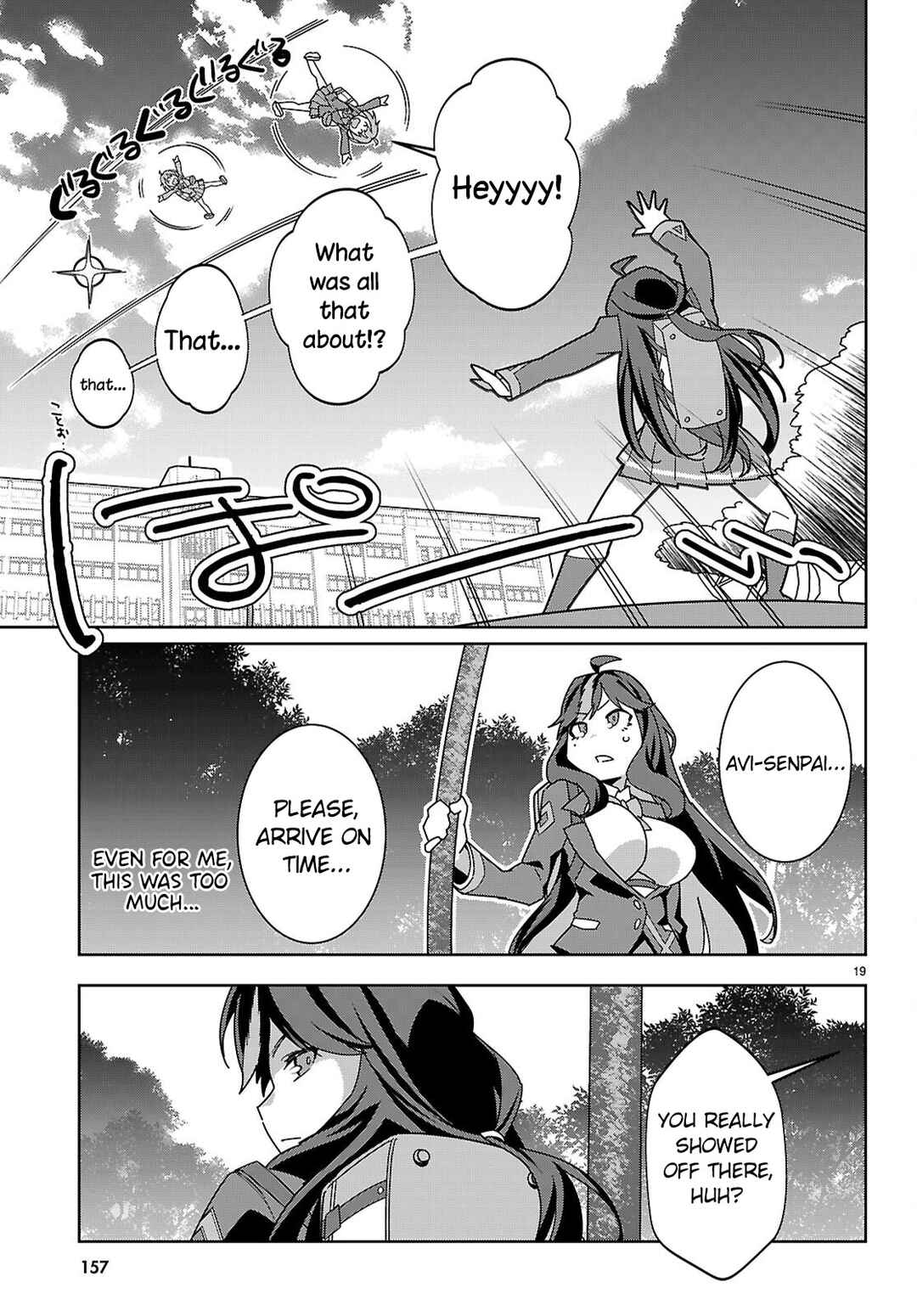 Page 20 Chapter 2 Junior High School DxD