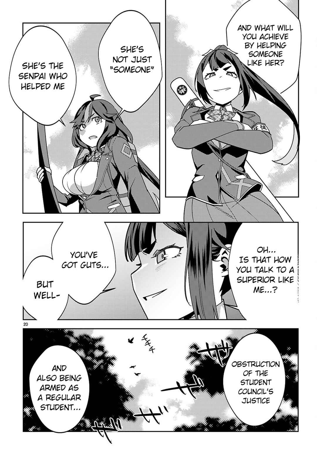 Page 21 Chapter 2 Junior High School DxD
