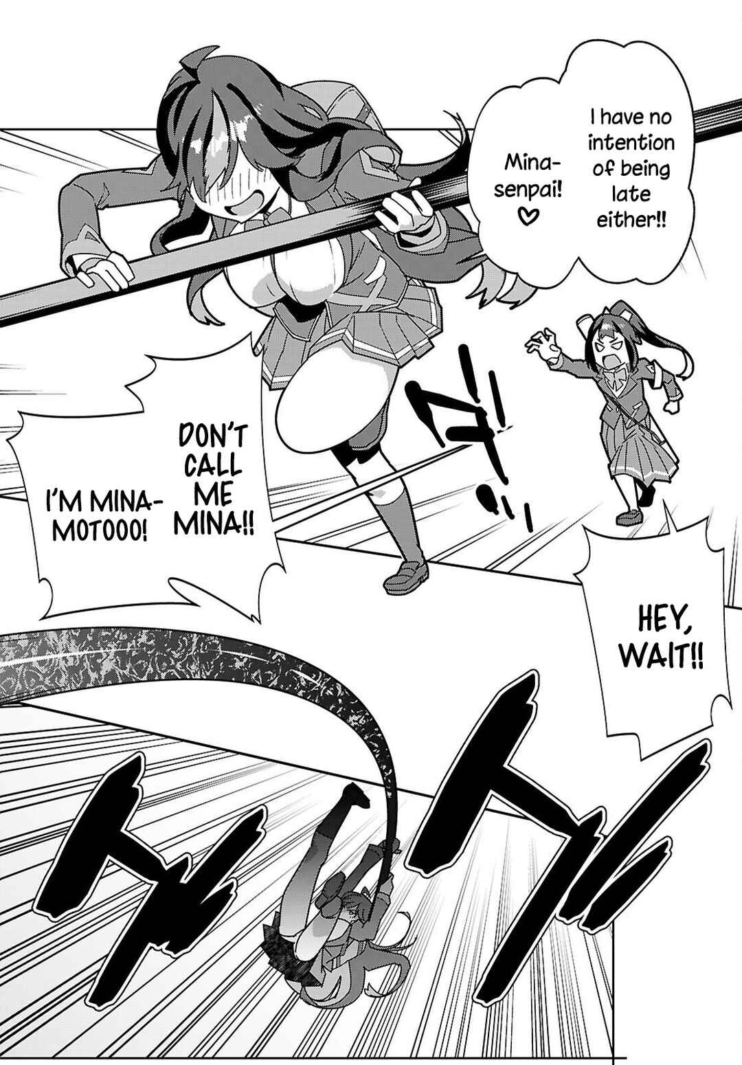 Page 23 Chapter 2 Junior High School DxD