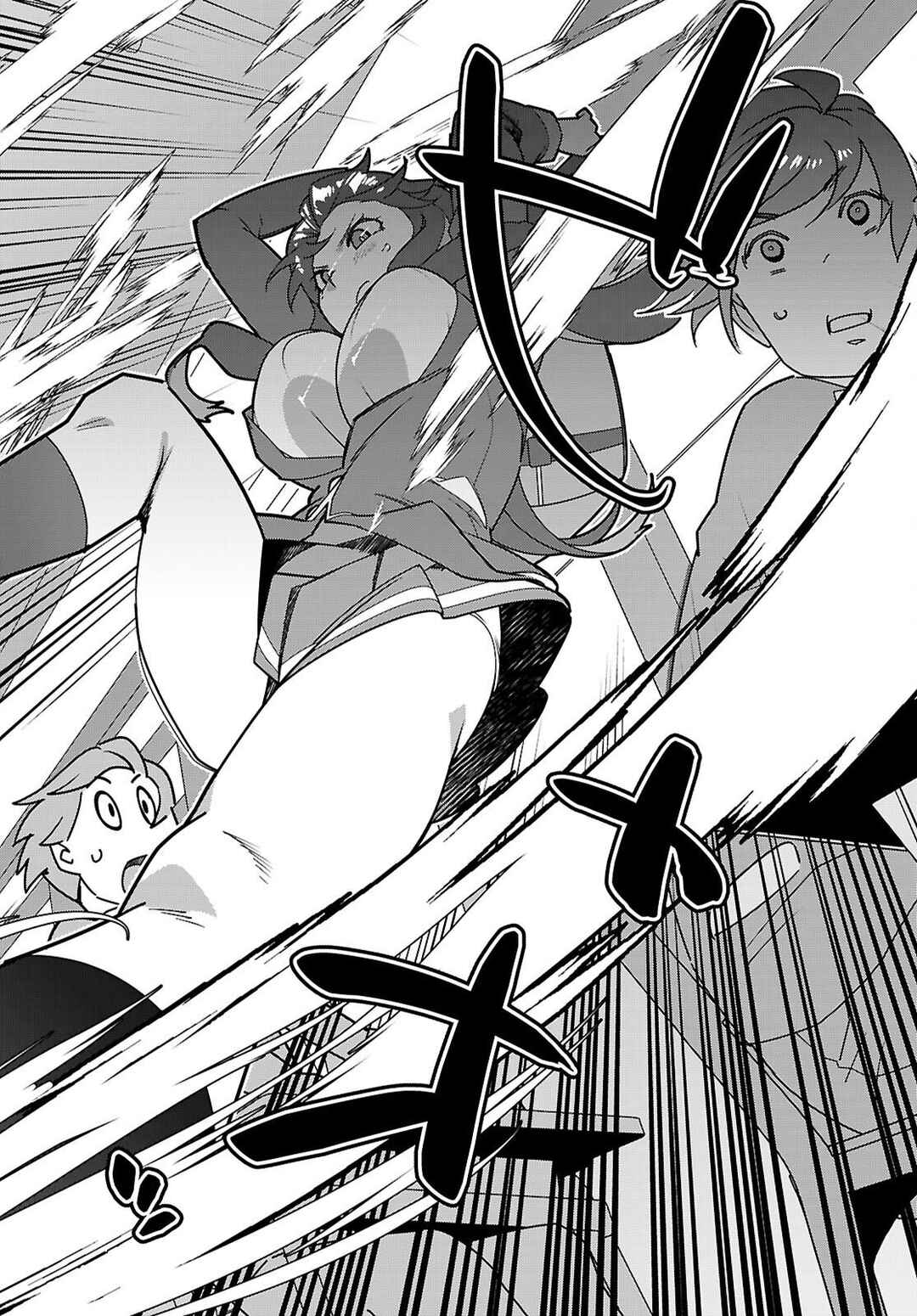 Page 27 Chapter 2 Junior High School DxD