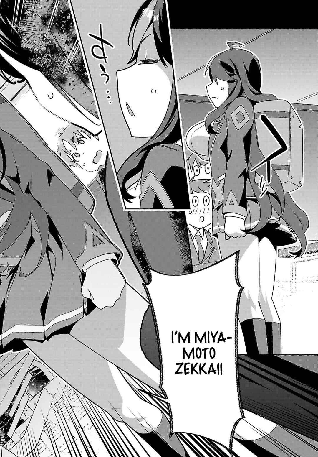 Page 29 Chapter 2 Junior High School DxD