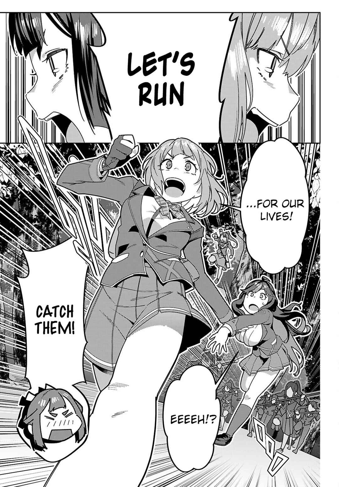 Page 4 Chapter 2 Junior High School DxD