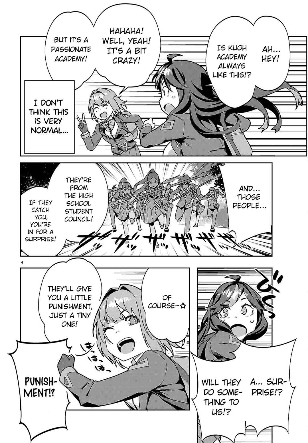 Page 5 Chapter 2 Junior High School DxD