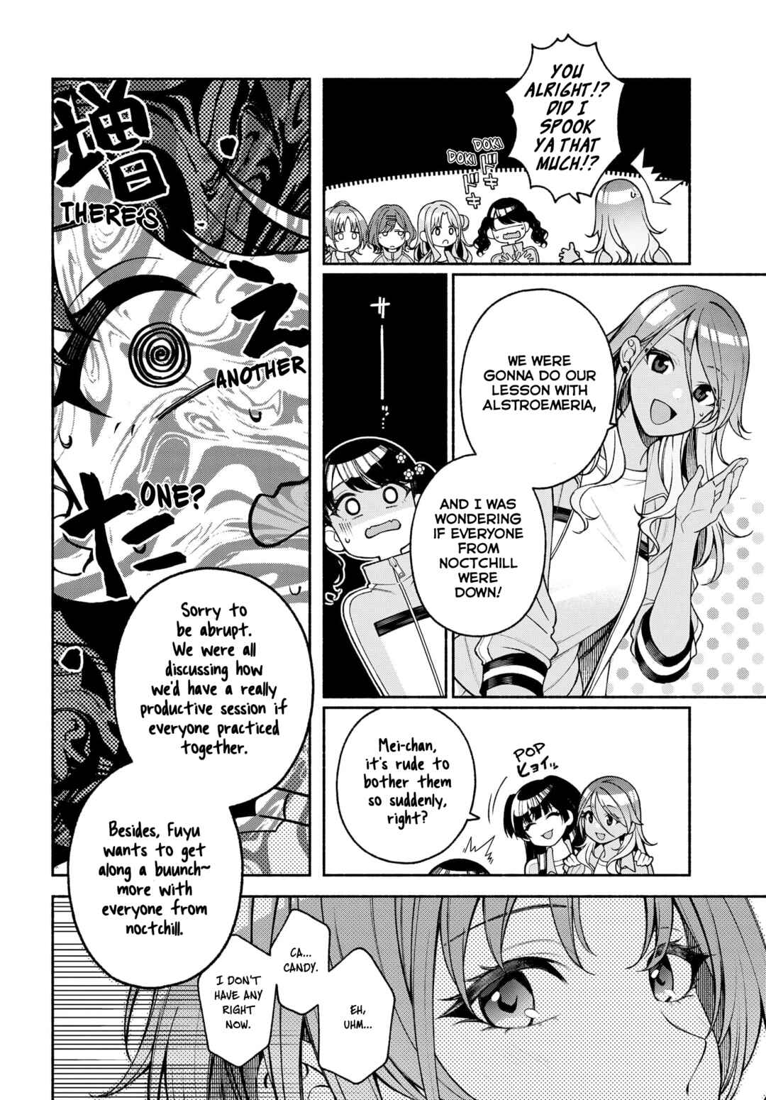 Page 11 Chapter 2 THE iDOLM@STER: Shiny Colors - Coherent Light