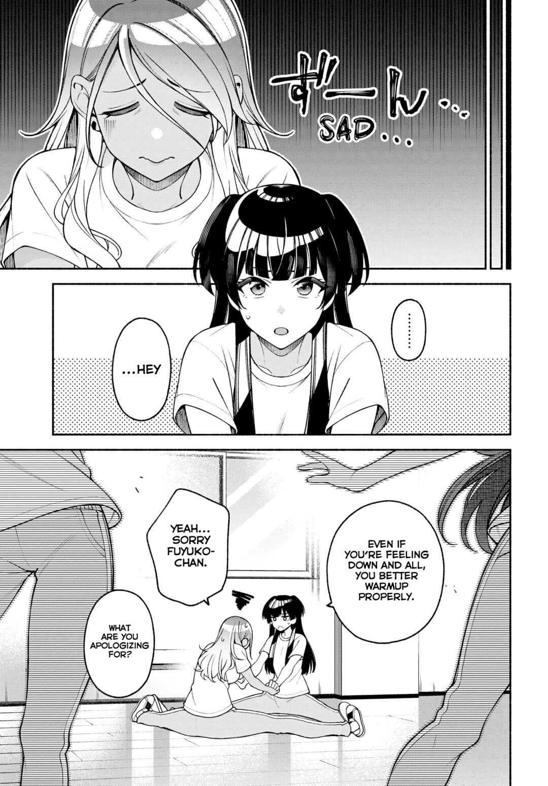 Page 14 Chapter 2 THE iDOLM@STER: Shiny Colors - Coherent Light