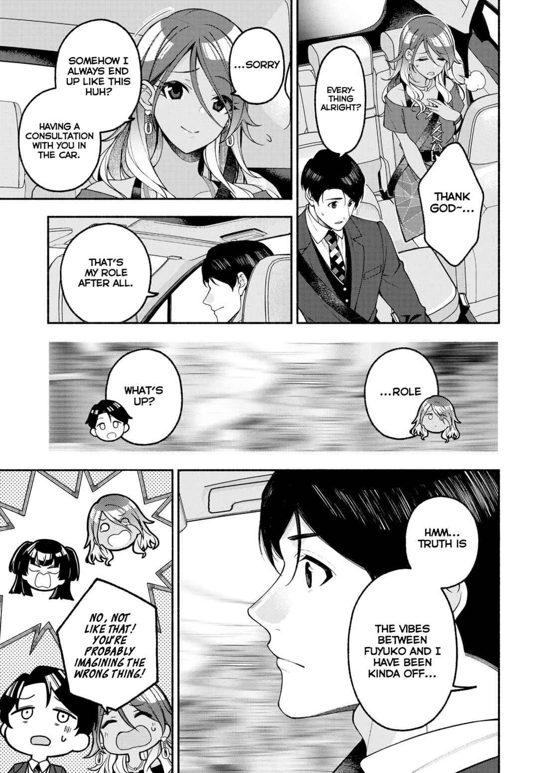 Page 15 Chapter 7.1 THE iDOLM@STER: Shiny Colors - Coherent Light