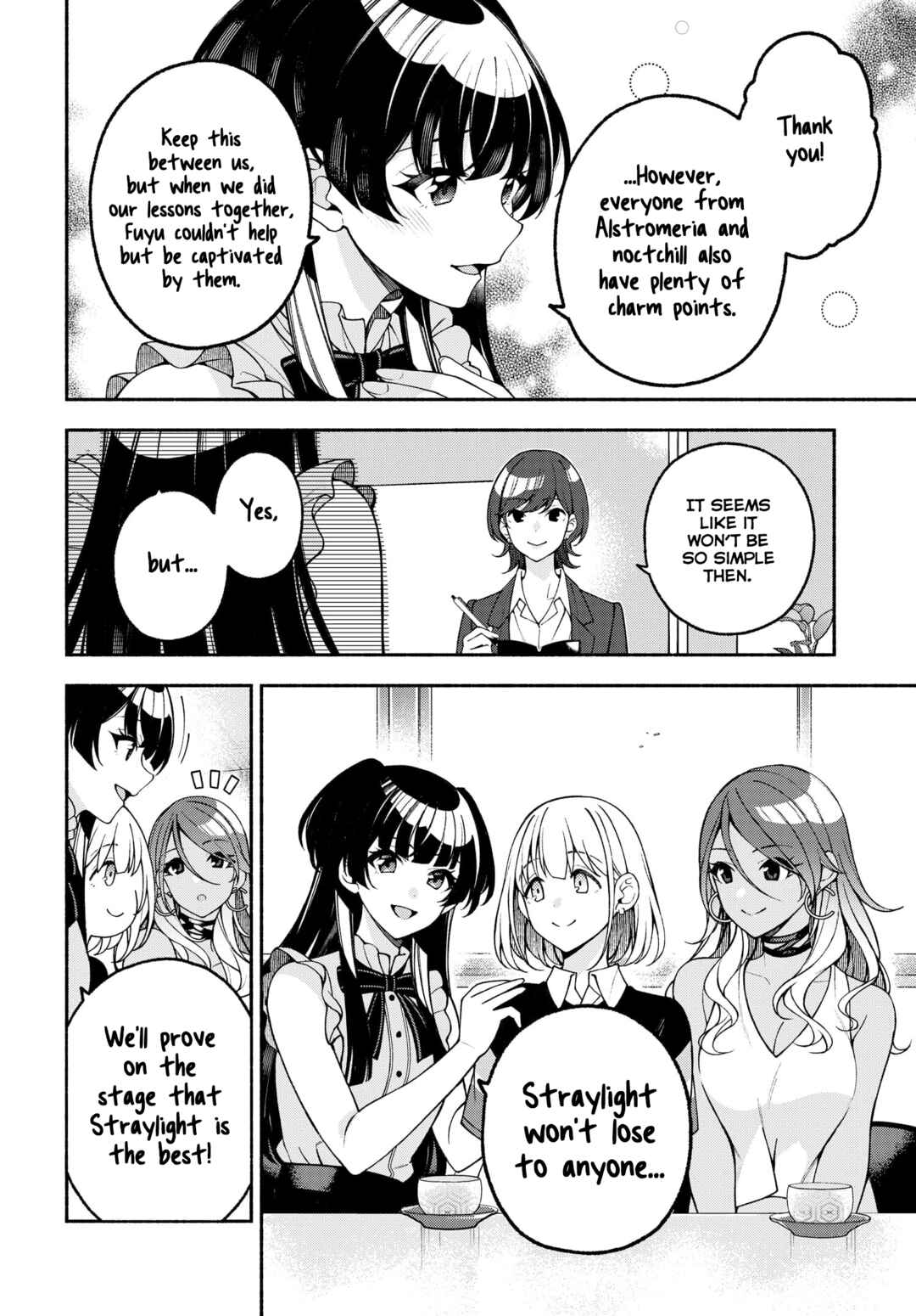 Page 2 Chapter 7.1 THE iDOLM@STER: Shiny Colors - Coherent Light