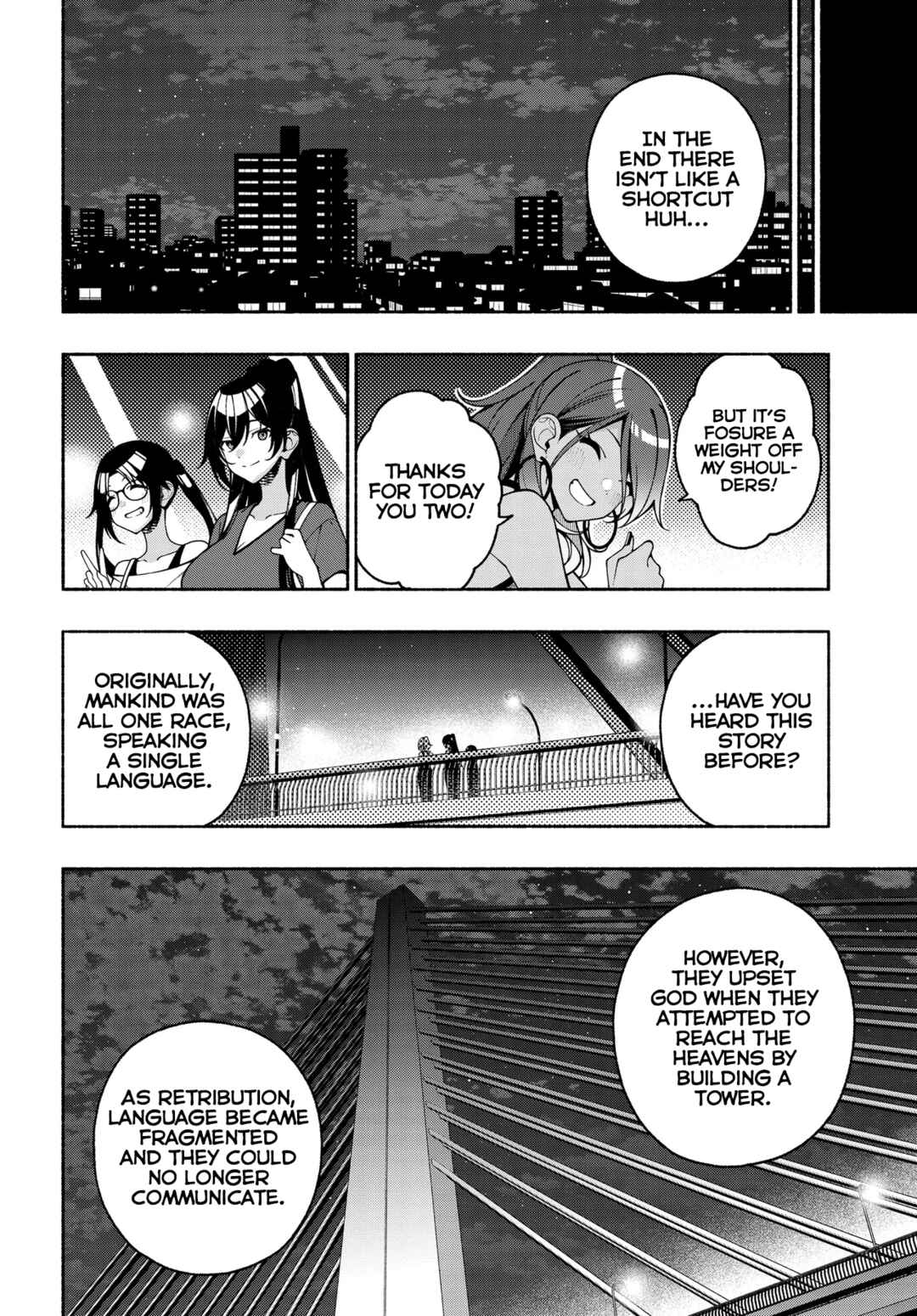 Page 14 Chapter 20 THE iDOLM@STER: Shiny Colors - Coherent Light