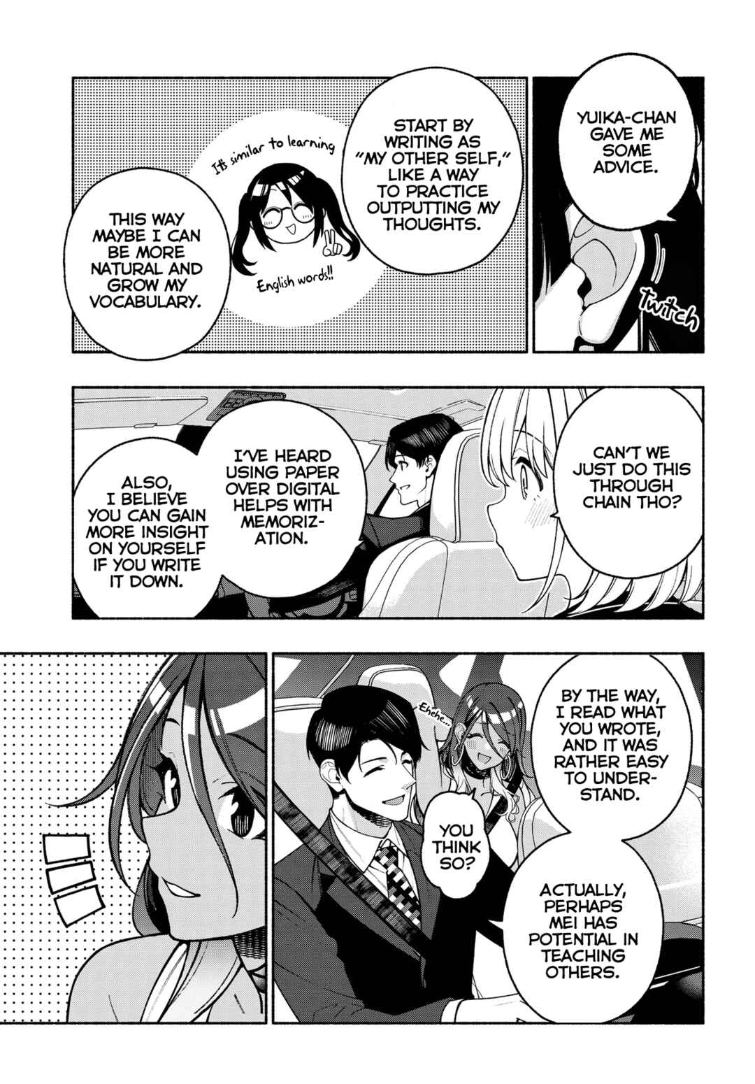 Page 19 Chapter 20 THE iDOLM@STER: Shiny Colors - Coherent Light