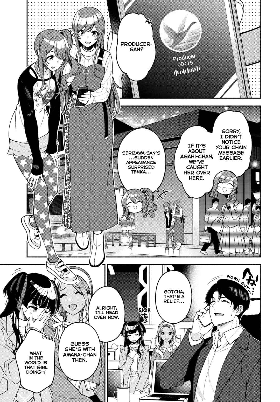 Page 1 Chapter 5 THE iDOLM@STER: Shiny Colors - Coherent Light