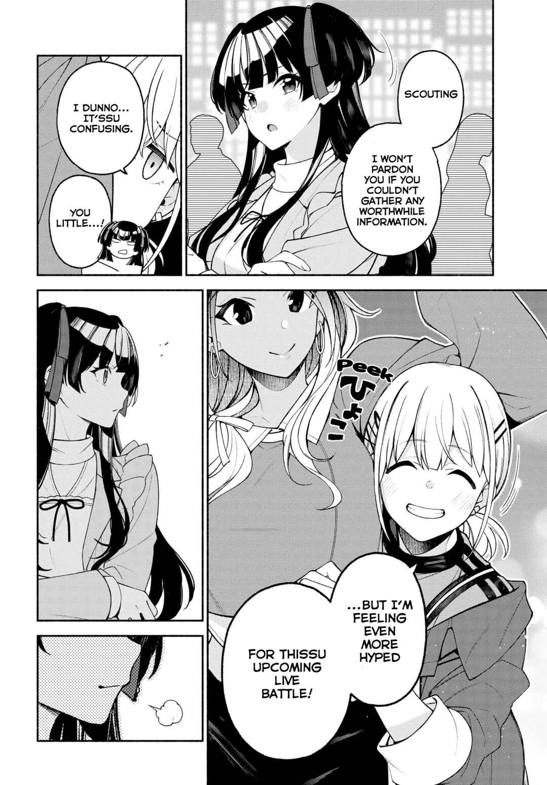 Page 14 Chapter 5 THE iDOLM@STER: Shiny Colors - Coherent Light
