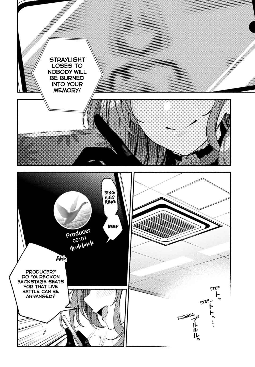 Page 25 Chapter 5 THE iDOLM@STER: Shiny Colors - Coherent Light