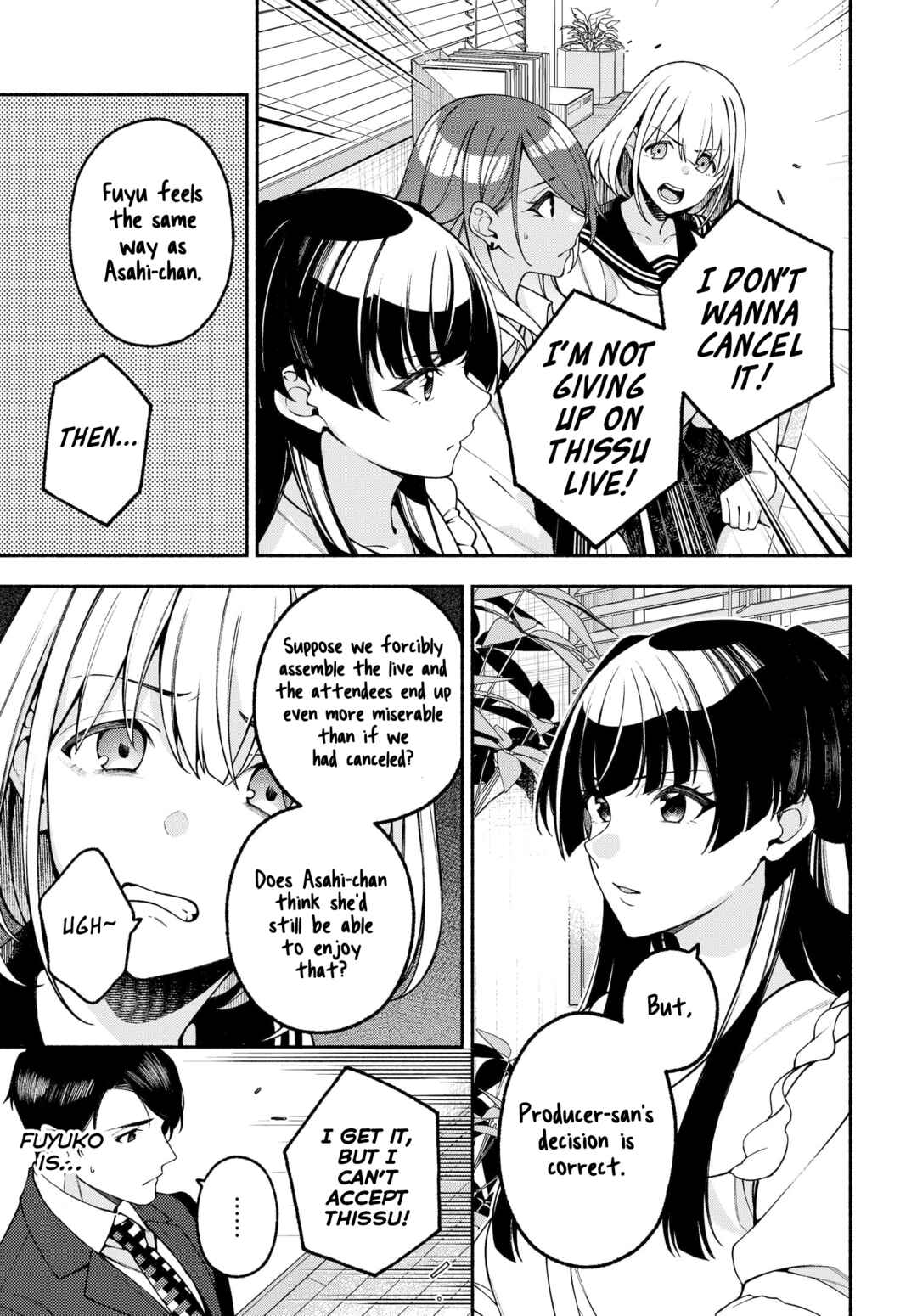Page 9 Chapter 8.1 THE iDOLM@STER: Shiny Colors - Coherent Light