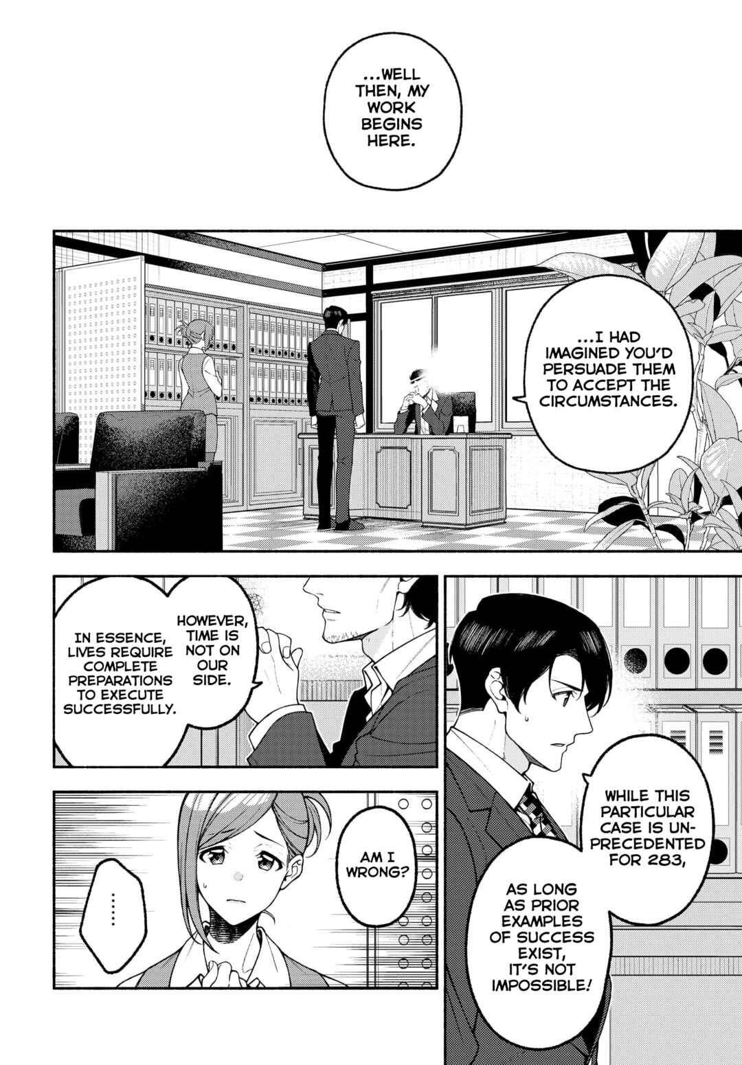 Page 9 Chapter 8.2 THE iDOLM@STER: Shiny Colors - Coherent Light