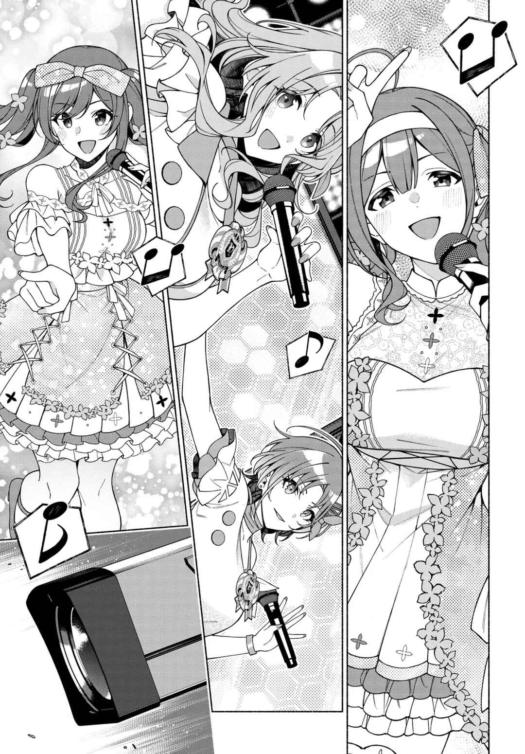 Page 1 Chapter 14.1 THE iDOLM@STER: Shiny Colors - Coherent Light