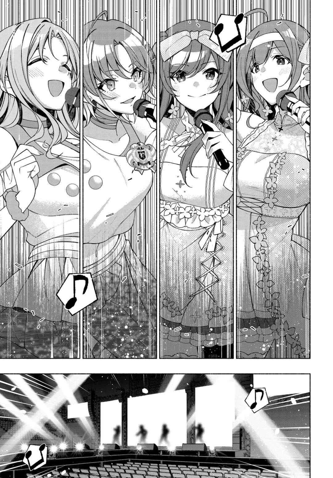 Page 9 Chapter 13.2 THE iDOLM@STER: Shiny Colors - Coherent Light