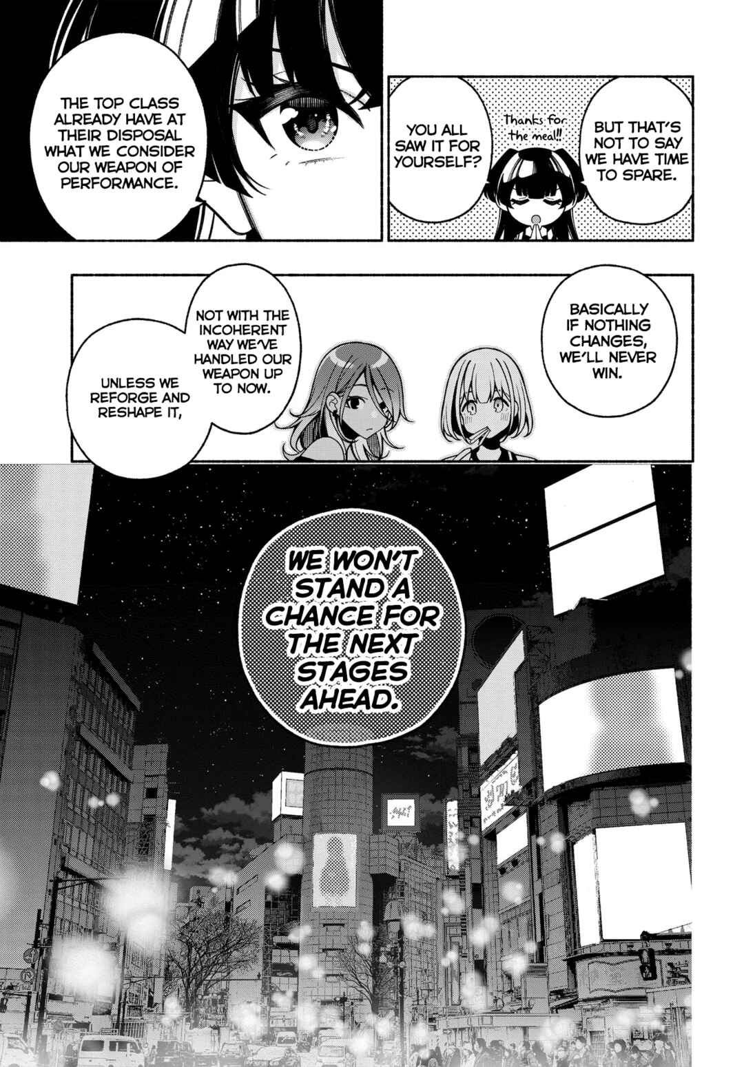 Page 12 Chapter 16.2 THE iDOLM@STER: Shiny Colors - Coherent Light