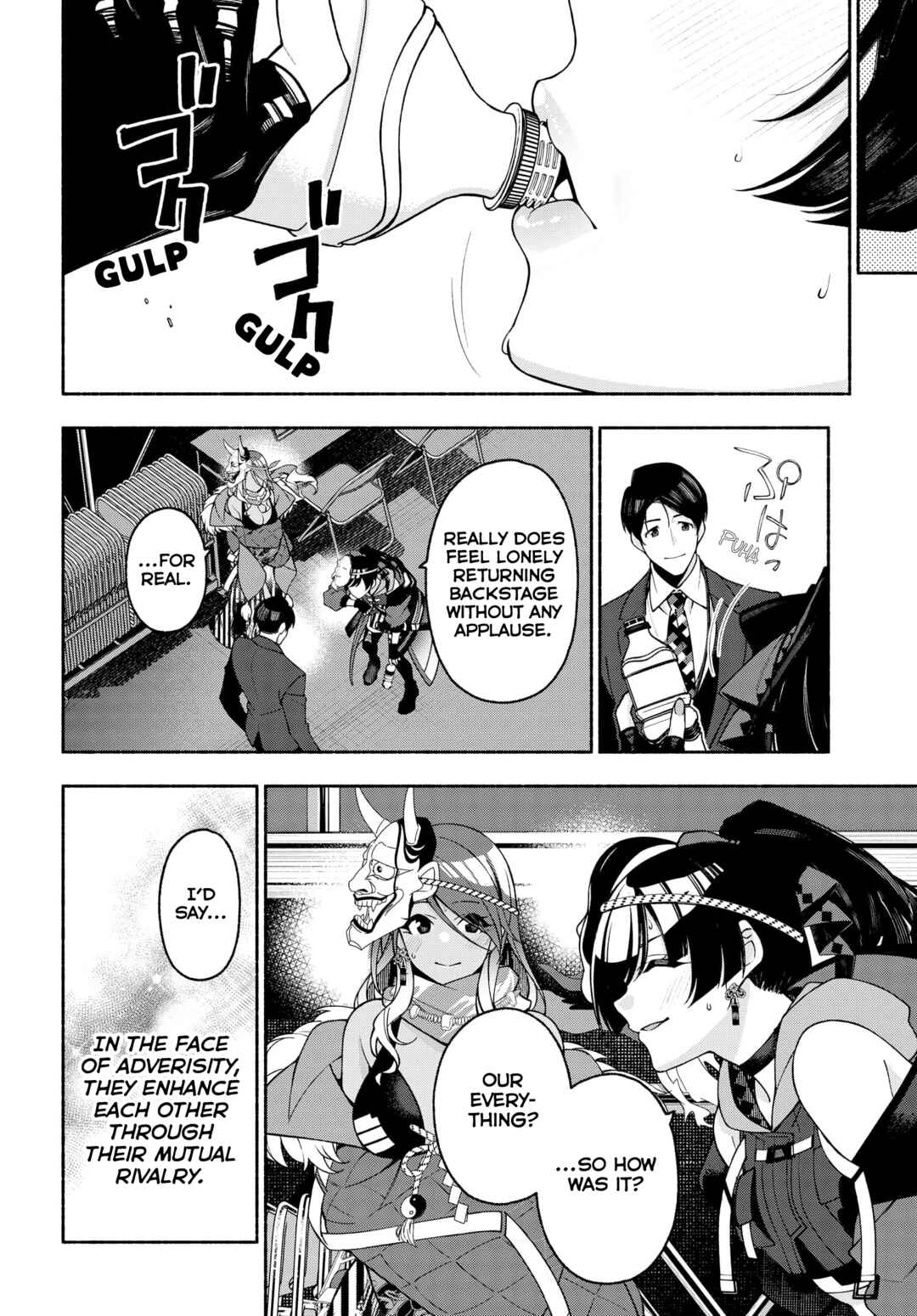 Page 12 Chapter 11.1 THE iDOLM@STER: Shiny Colors - Coherent Light