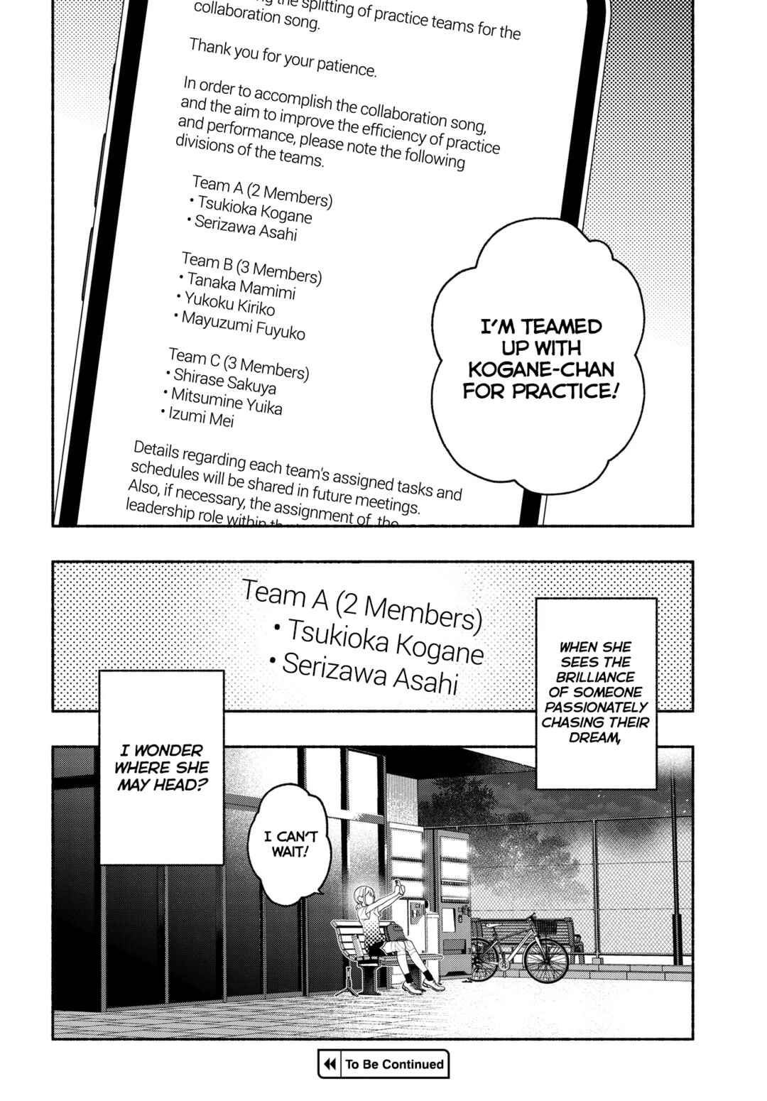 Page 14 Chapter 19.1 THE iDOLM@STER: Shiny Colors - Coherent Light