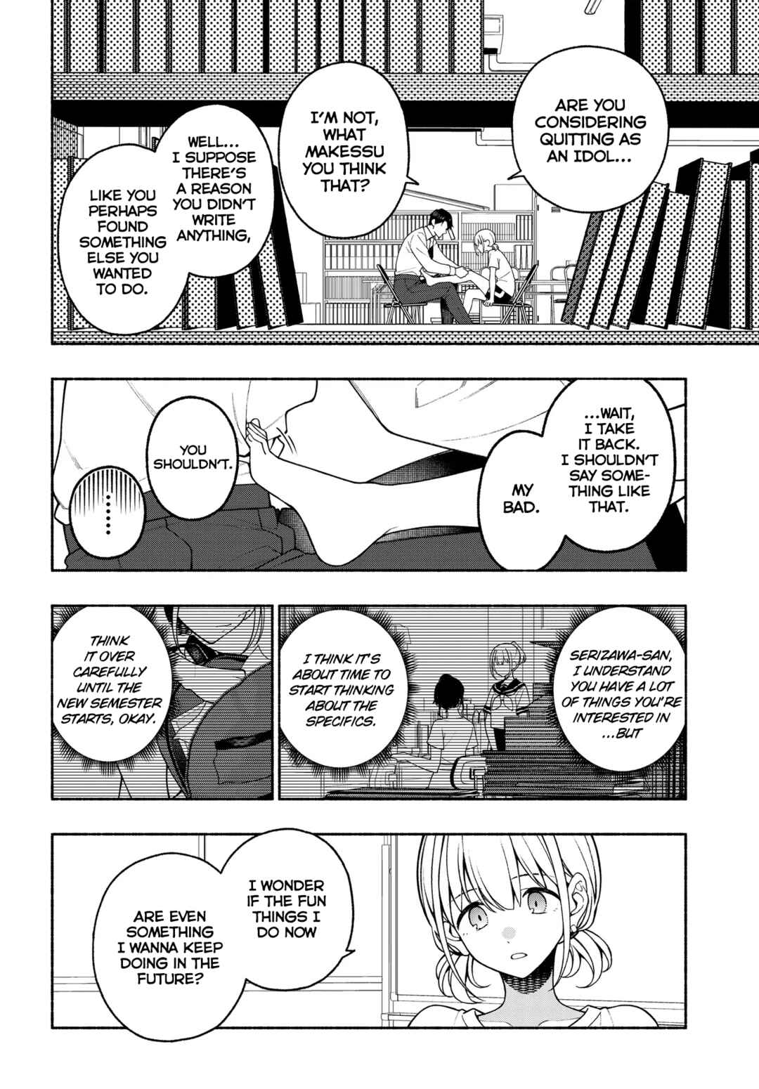 Page 2 Chapter 19.1 THE iDOLM@STER: Shiny Colors - Coherent Light