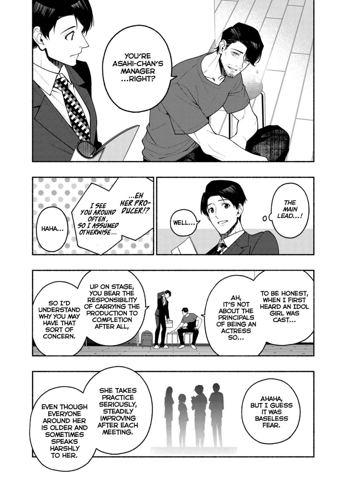 Page 7 Chapter 19.1 THE iDOLM@STER: Shiny Colors - Coherent Light