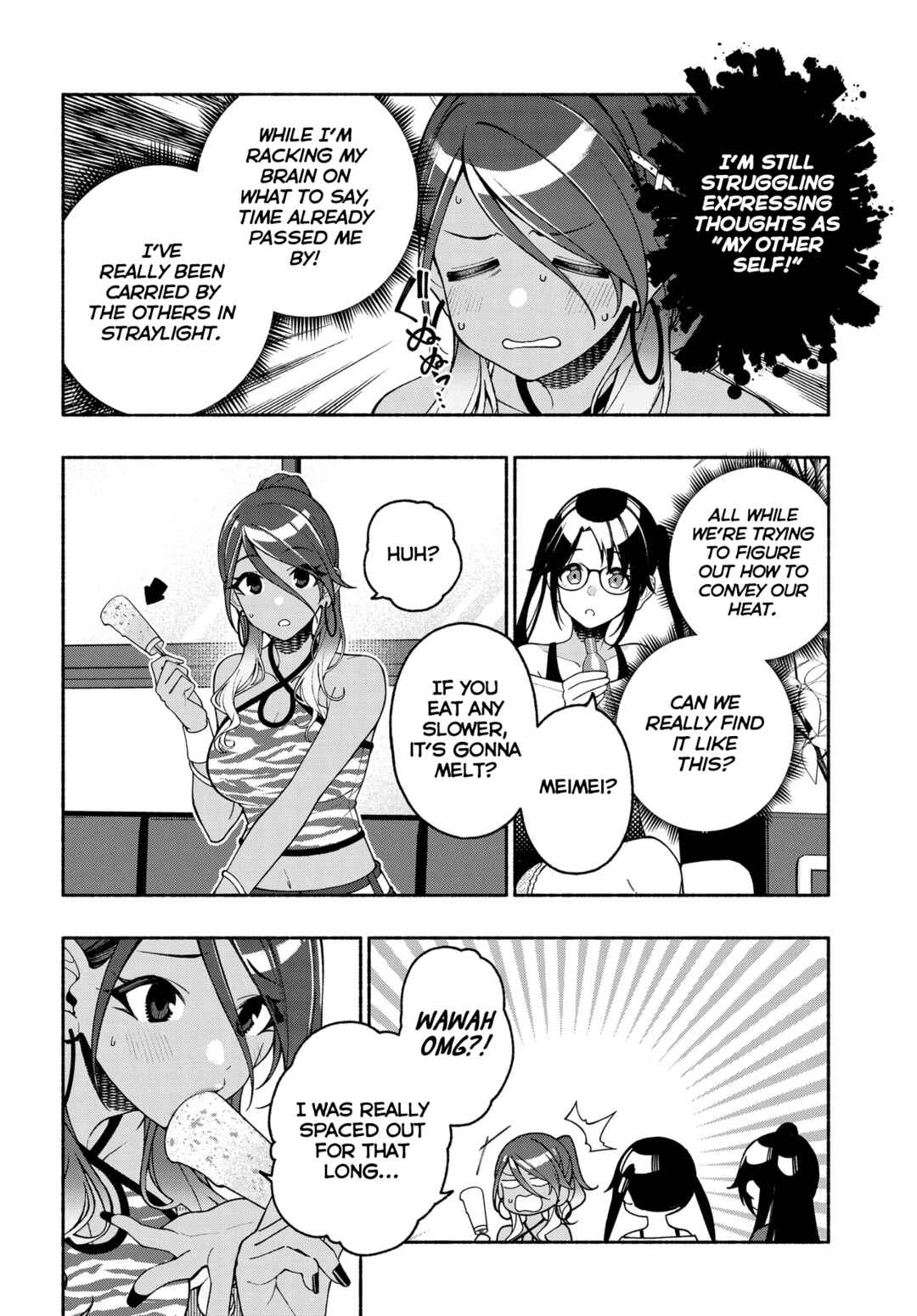 Page 12 Chapter 19.2 THE iDOLM@STER: Shiny Colors - Coherent Light