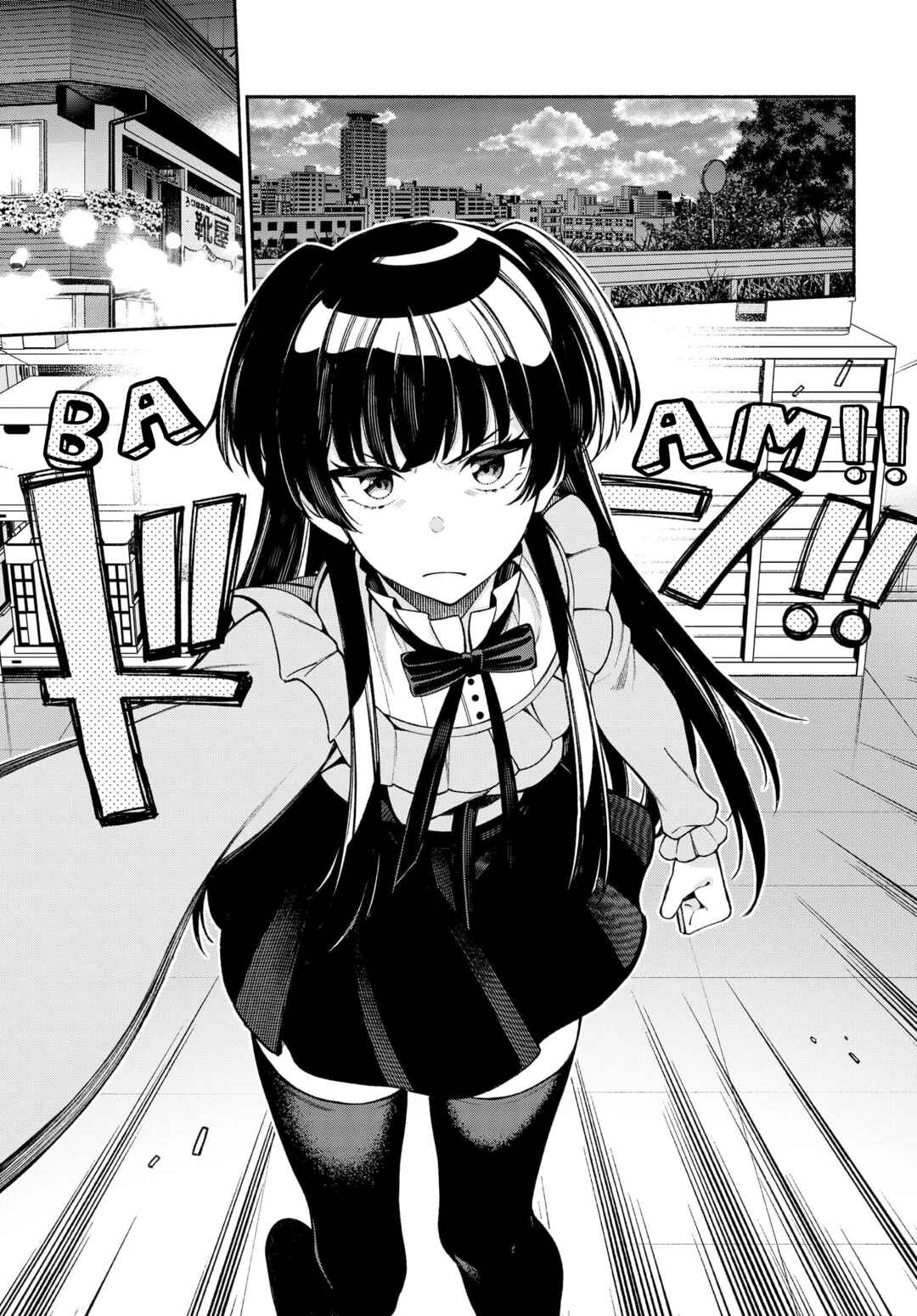 Page 11 Chapter 3 THE iDOLM@STER: Shiny Colors - Coherent Light