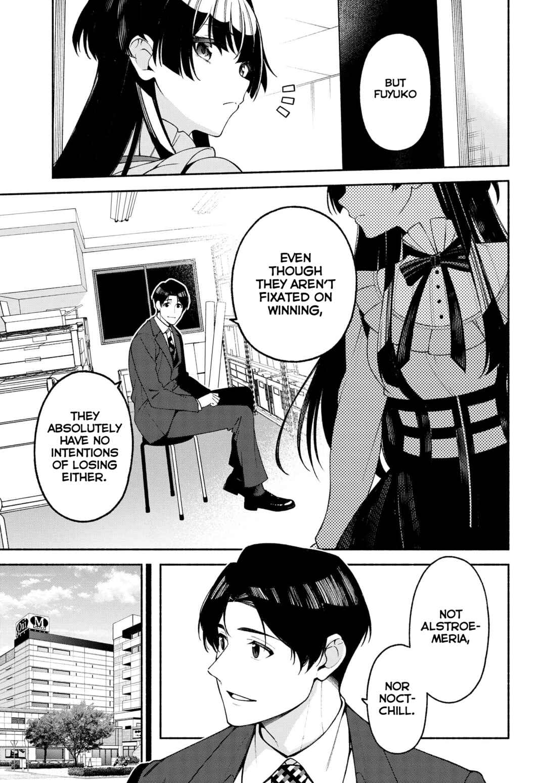 Page 15 Chapter 3 THE iDOLM@STER: Shiny Colors - Coherent Light