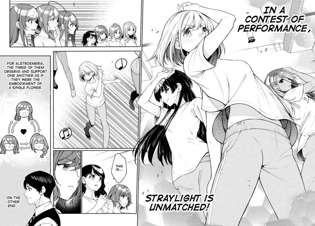 Page 5 Chapter 3 THE iDOLM@STER: Shiny Colors - Coherent Light