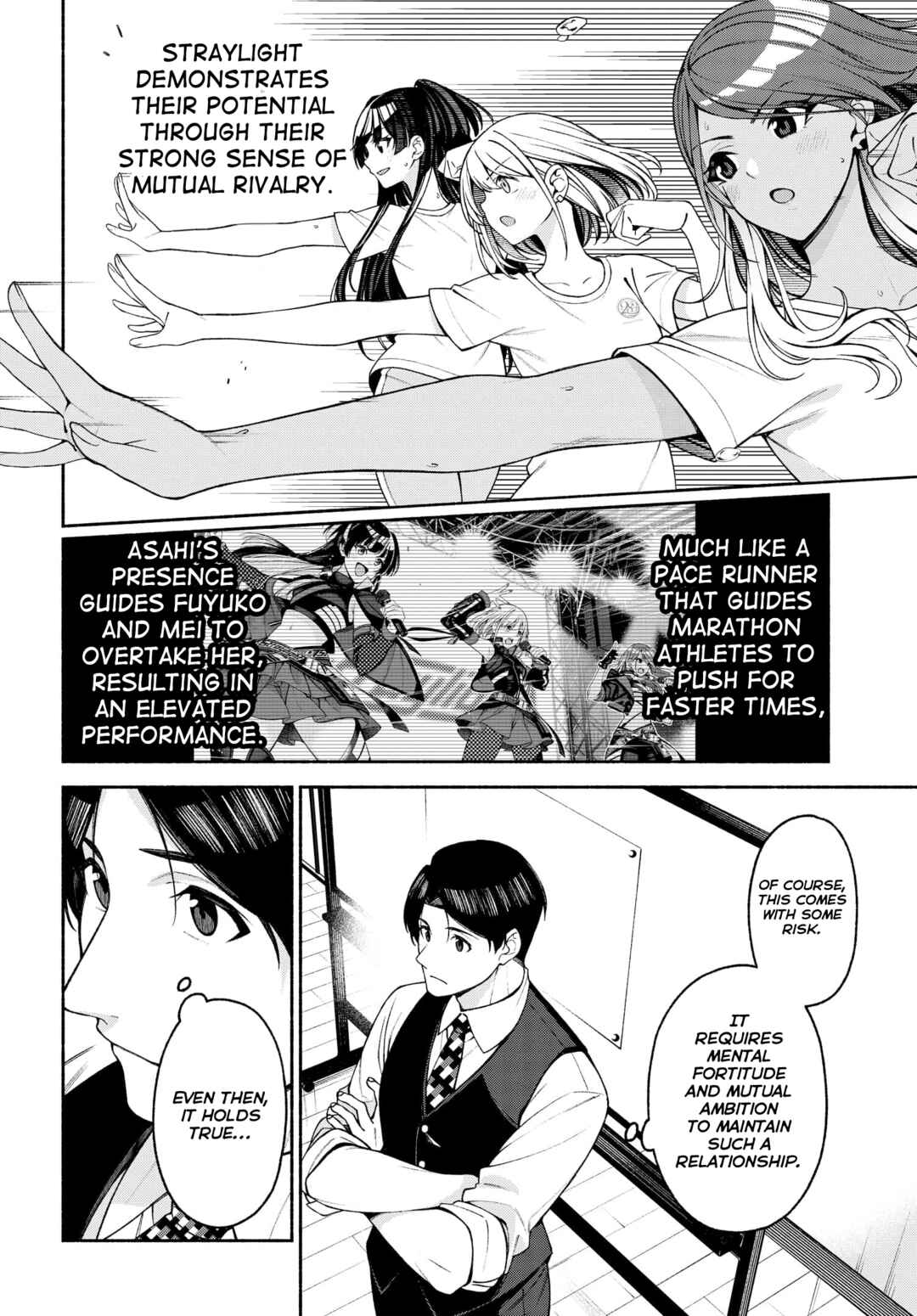 Page 6 Chapter 3 THE iDOLM@STER: Shiny Colors - Coherent Light