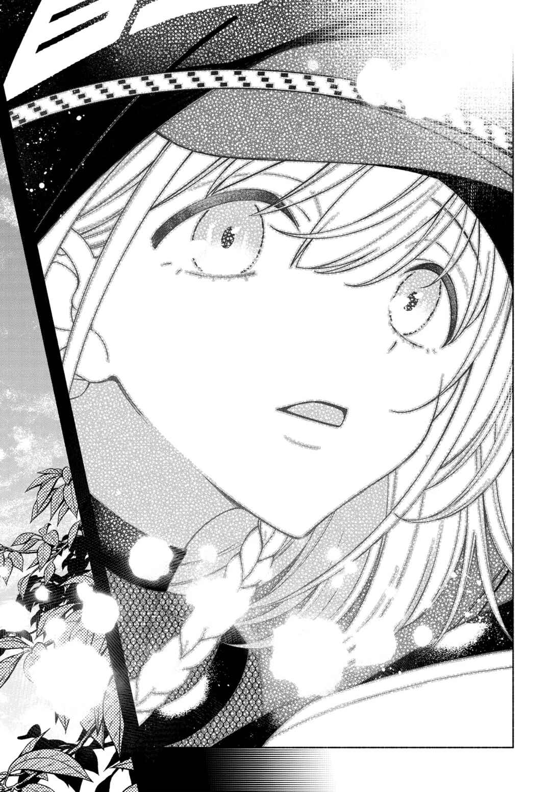 Page 9 Chapter 14.2 THE iDOLM@STER: Shiny Colors - Coherent Light