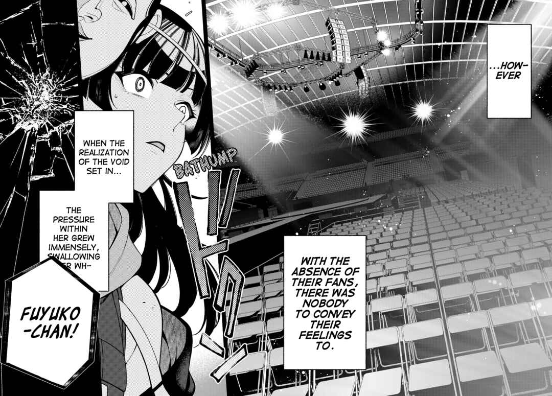 Page 21 Chapter 9 THE iDOLM@STER: Shiny Colors - Coherent Light