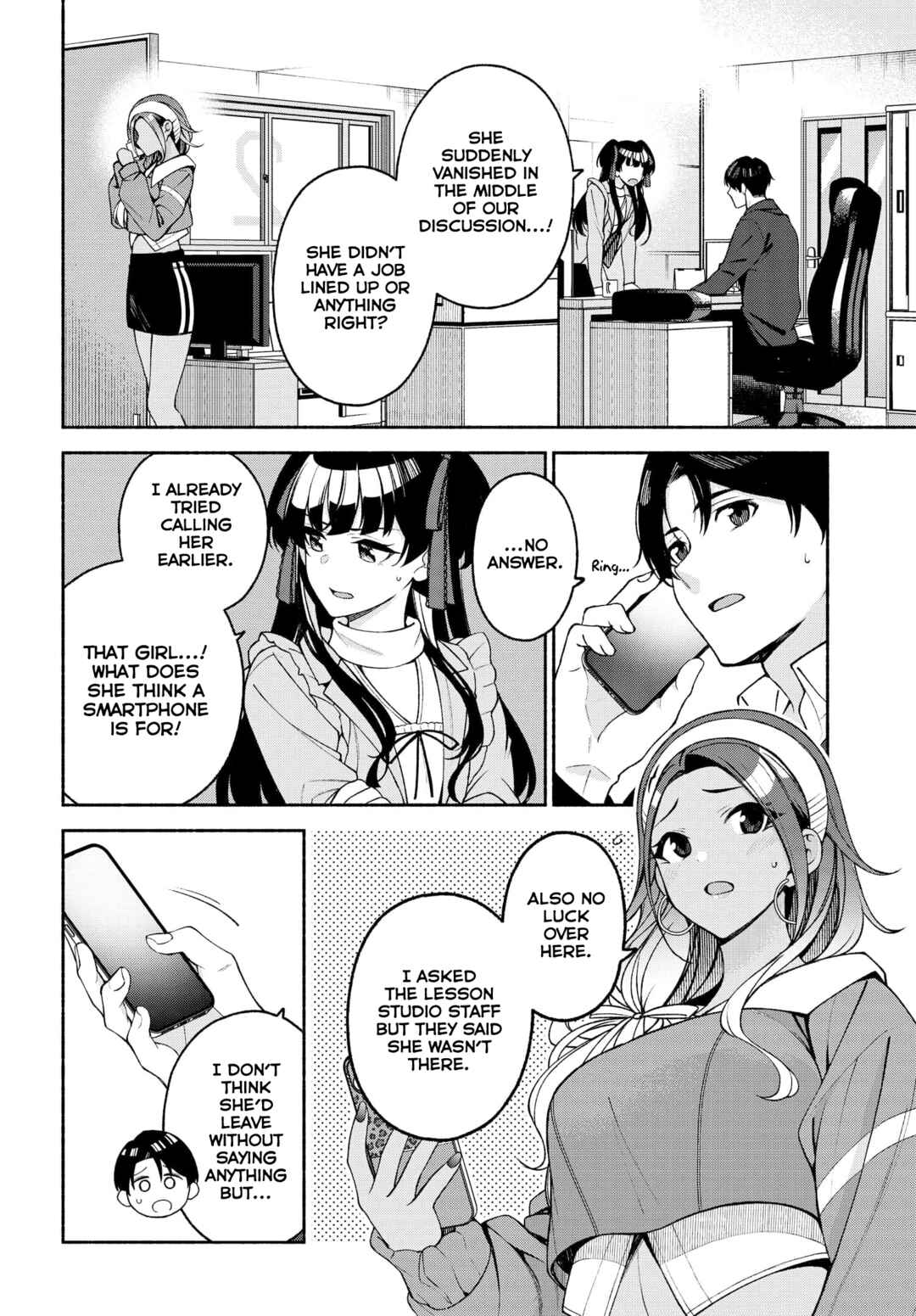 Page 16 Chapter 4 THE iDOLM@STER: Shiny Colors - Coherent Light