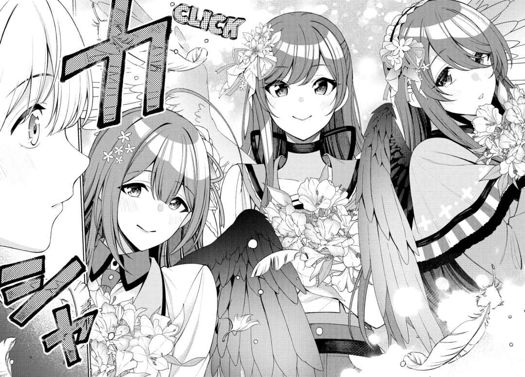 Page 24 Chapter 4 THE iDOLM@STER: Shiny Colors - Coherent Light
