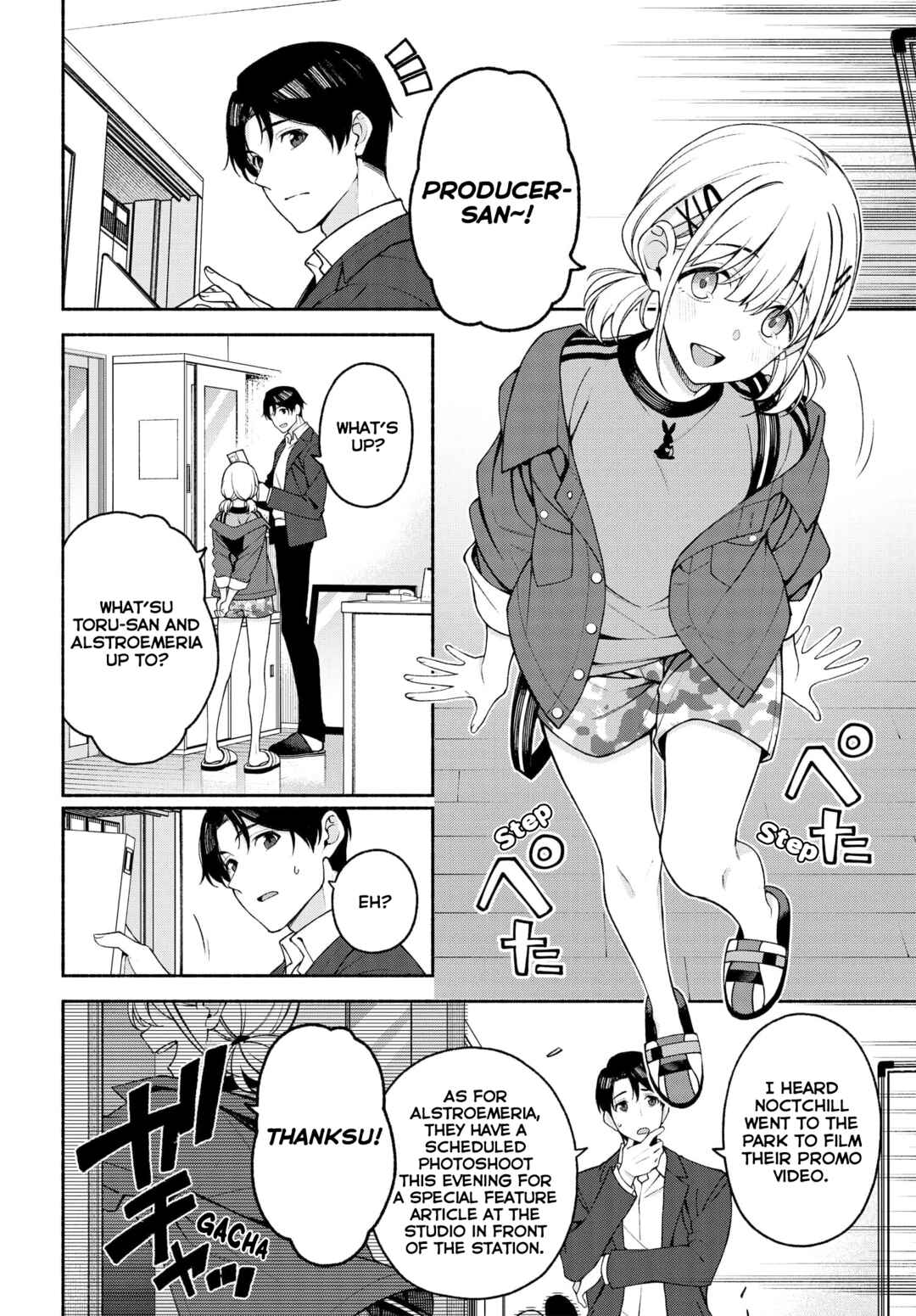 Page 8 Chapter 4 THE iDOLM@STER: Shiny Colors - Coherent Light