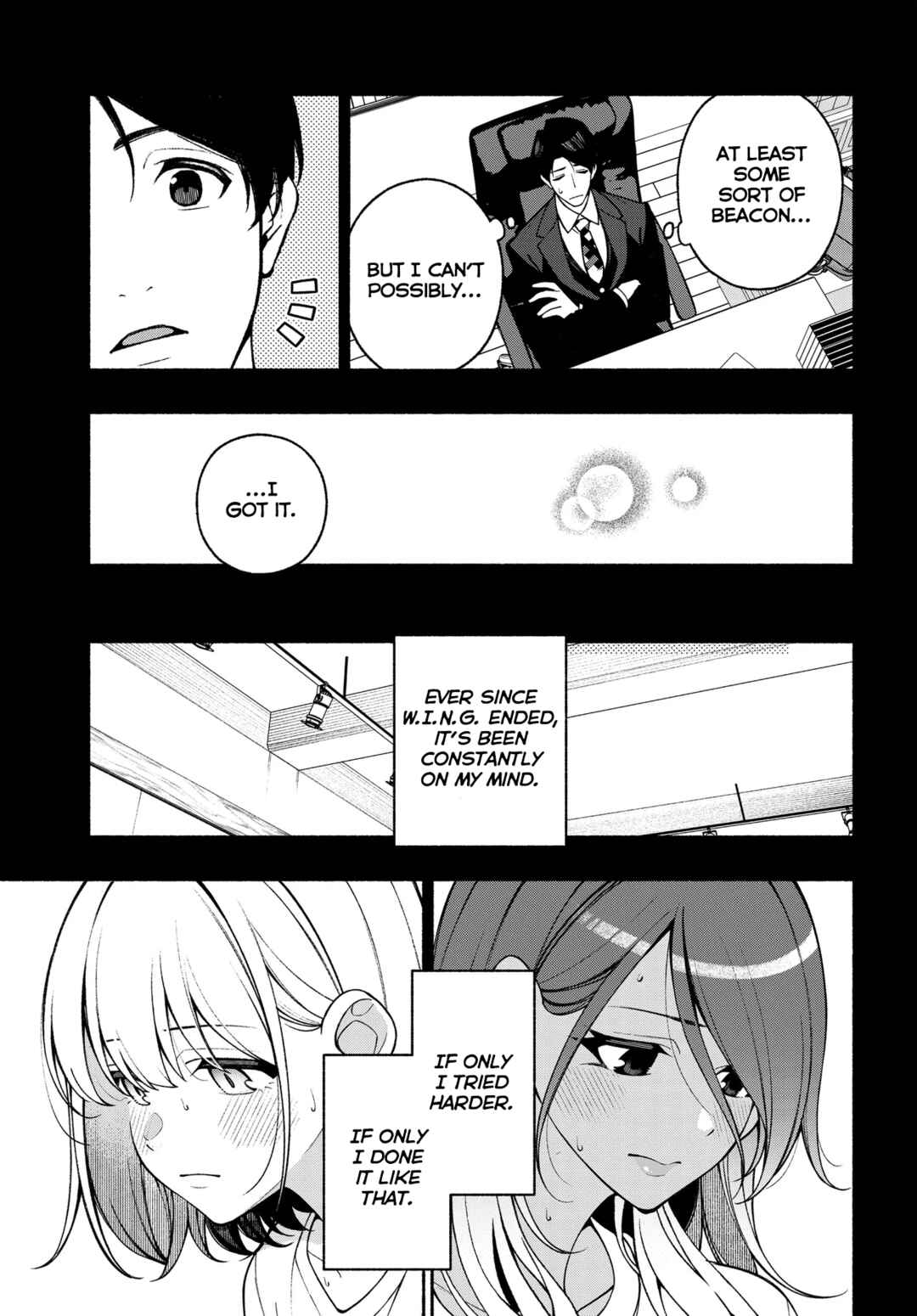 Page 5 Chapter 0.8 THE iDOLM@STER: Shiny Colors - Coherent Light