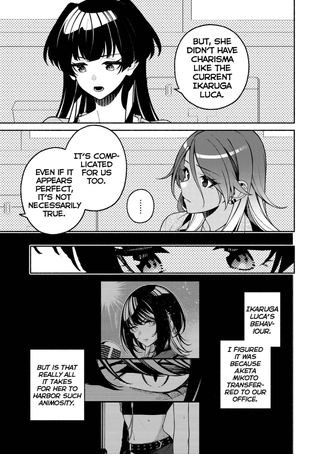 Page 7 Chapter 17.2 THE iDOLM@STER: Shiny Colors - Coherent Light