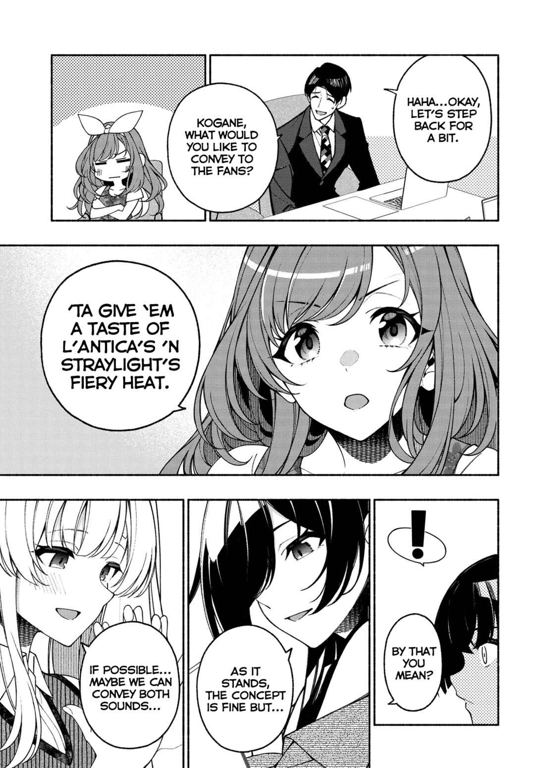 Page 13 Chapter 18.1 THE iDOLM@STER: Shiny Colors - Coherent Light