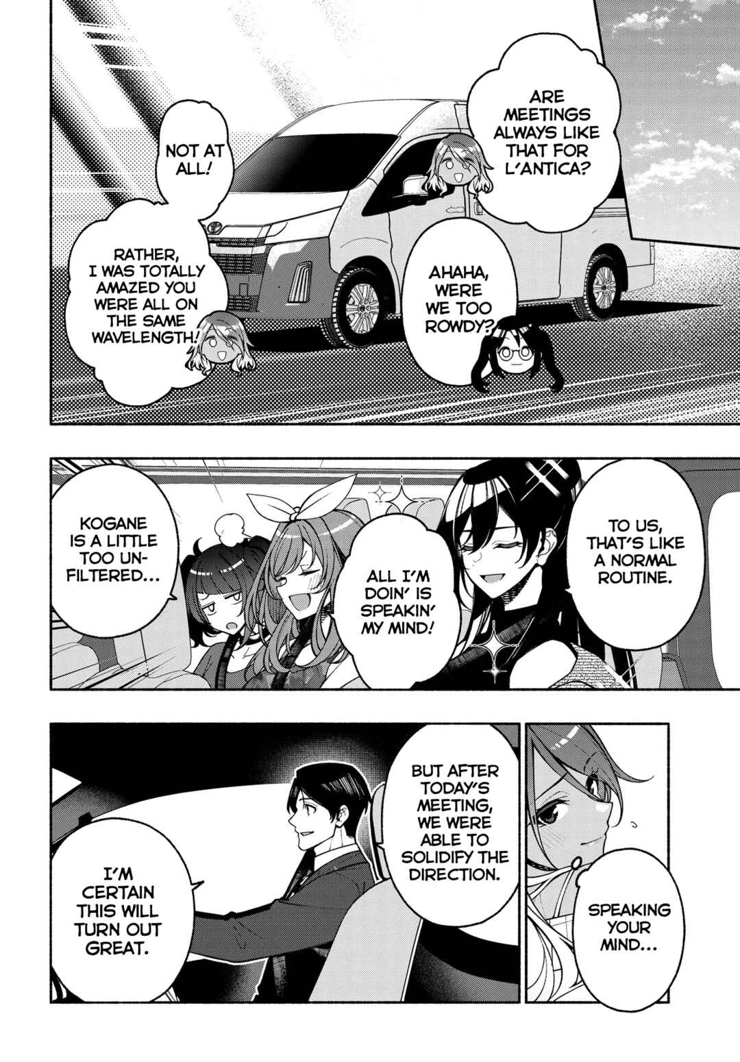 Page 16 Chapter 18.1 THE iDOLM@STER: Shiny Colors - Coherent Light