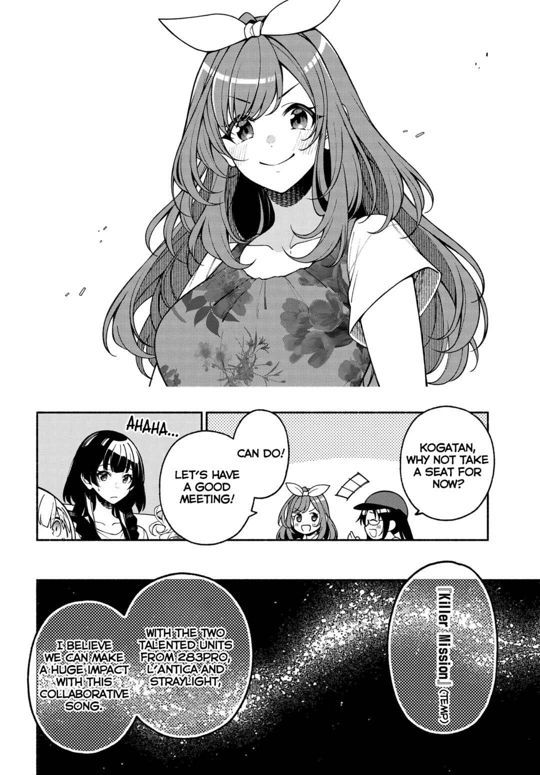 Page 8 Chapter 18.1 THE iDOLM@STER: Shiny Colors - Coherent Light