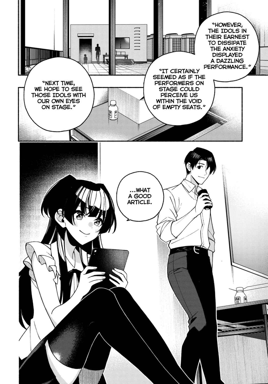 Page 8 Chapter 15.2 THE iDOLM@STER: Shiny Colors - Coherent Light