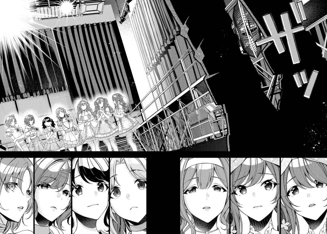 Page 1 Chapter 10.2 THE iDOLM@STER: Shiny Colors - Coherent Light