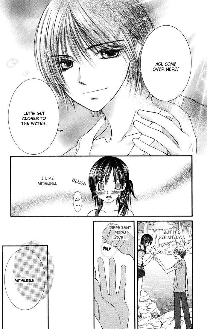 Page 11 Chapter 4 Asa Made, Motto.