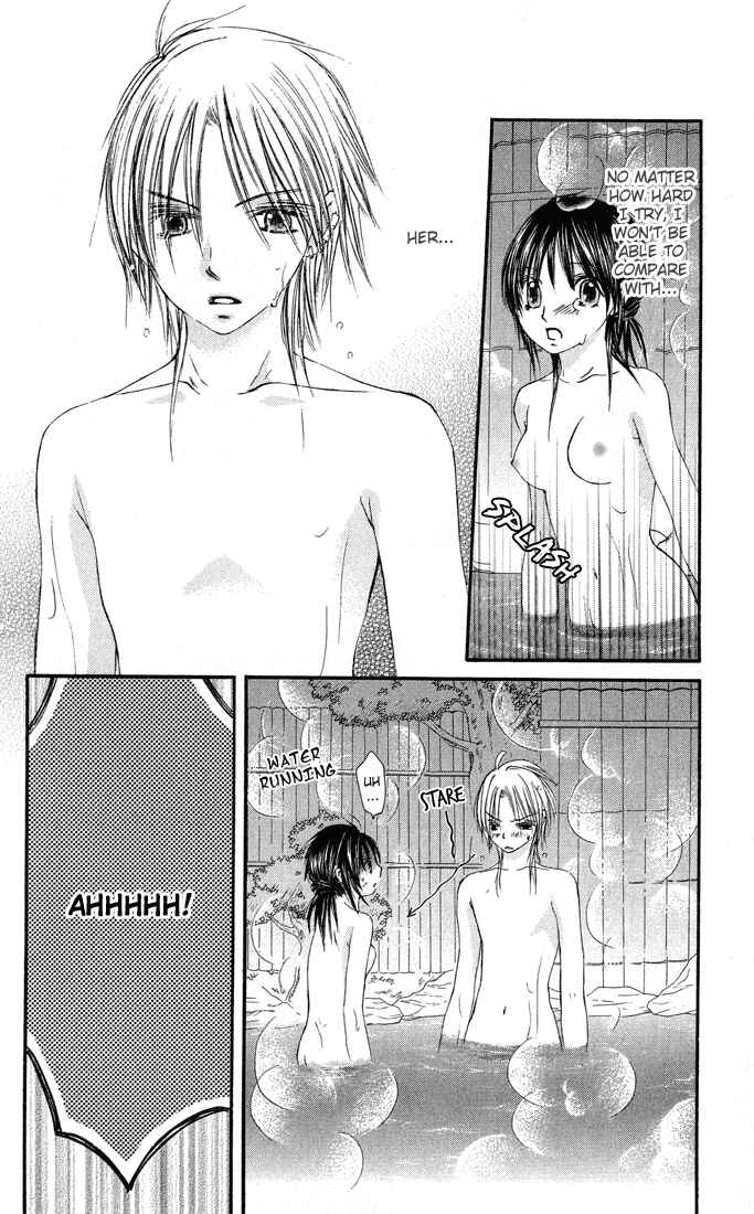 Page 25 Chapter 4 Asa Made, Motto.